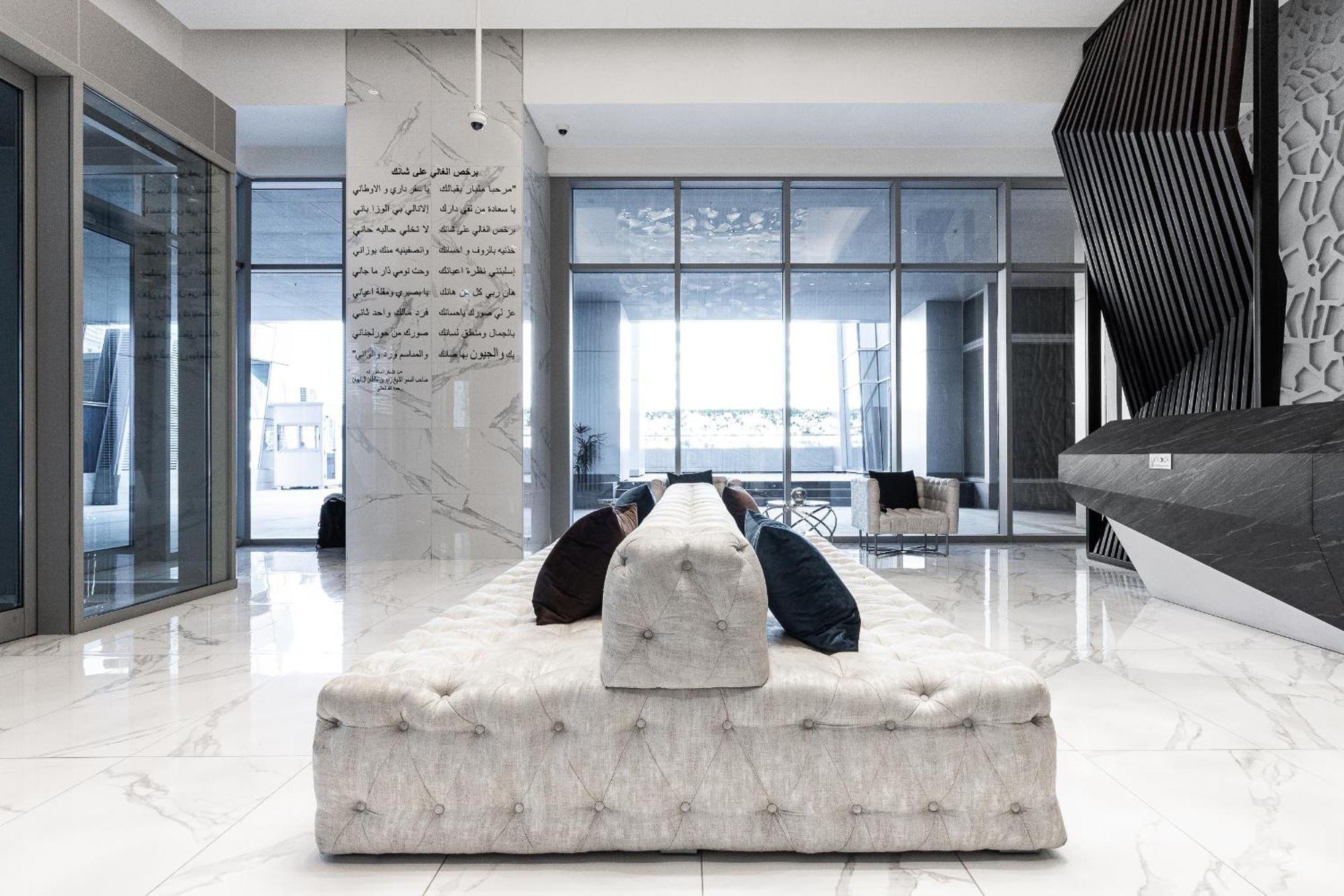 Globalstay J One Tower Apartments At Pearl Of Uae Дубай Екстериор снимка